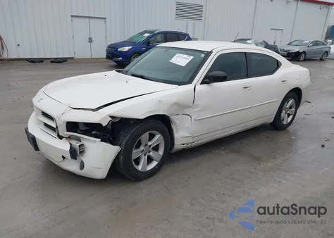 2008 Dodge Charger из США, поврежденный, VIN 2B3KA43G08H279531